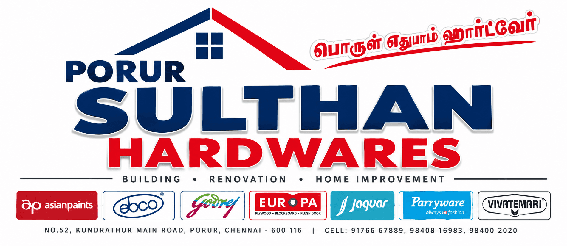 Porur Sulthan Hardwares logo